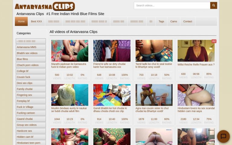 Antarvasnaclips - best Indian Porn Sites