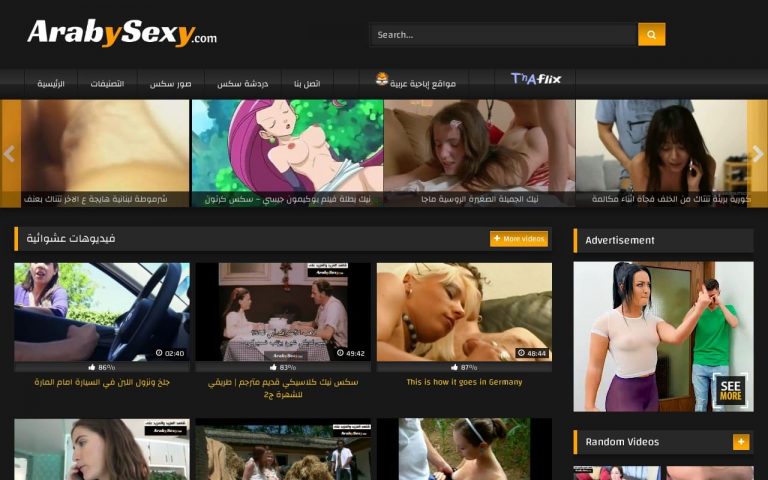 Arabysexy - best Arab Porn Sites
